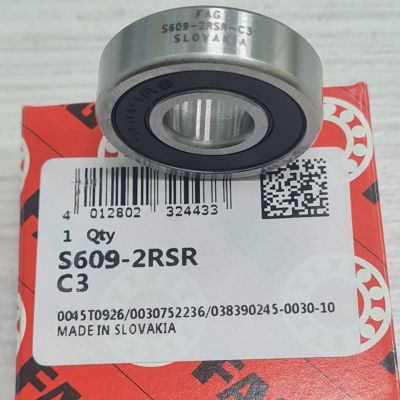 Подшипник S609 2RS C3