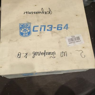 Подшипник 3636 H