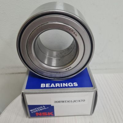 Подшипник 39BWD01 JCA70
