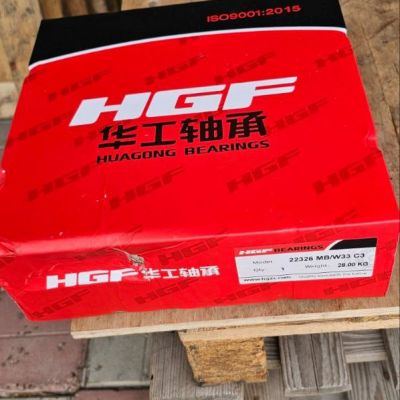 Подшипник 22326 MBW33