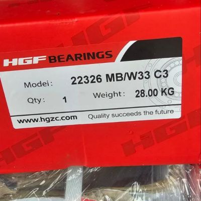 Подшипник 22326 MBW33