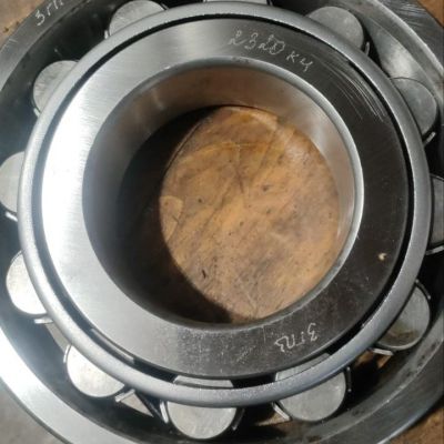 Подшипник 2320 км