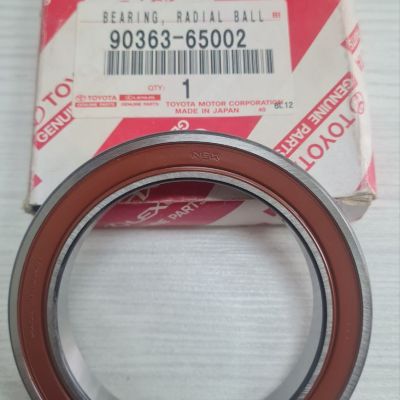 Подшипник 90363-65002