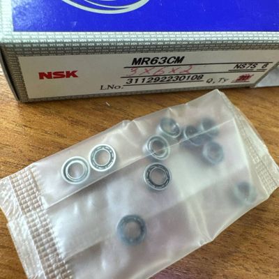 Подшипник MR63