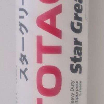 смазка STAR GREASE EP-2 (-26С/+177С)
