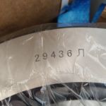 Подшипник 29436 Л